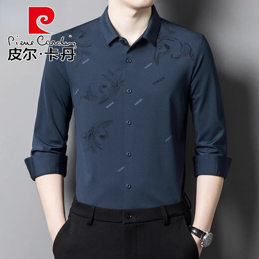 Pierre Cardin Herren Frühlings- und Herbst-Neues Langarm Shirt Herrengeschäft Casual Middled Vaters Hochzeitskleid Inch-Hemd ohne Bügeln 6627 Dunkelgrün M 16590-15 Jin [Jin ist gleich 0,5 kg]