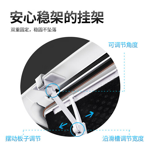 Kezitu customized air conditioner windshield, air conditioner outlet windshield, anti-direct blow ceiling 3 hp 5 hp ceiling air guide plate (single piece) purification type 53CM/with air purifier