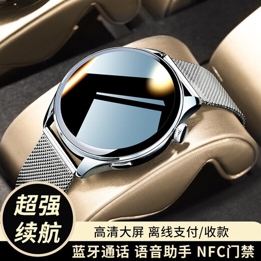 OPPO Mobile Universal 2025 Neue Smart Watch Bluetooth Call Herzfrequenz und Blutdrucküberwachung Schlafsport-Armband Vinyl-neue Top-up-Vollfunktionen