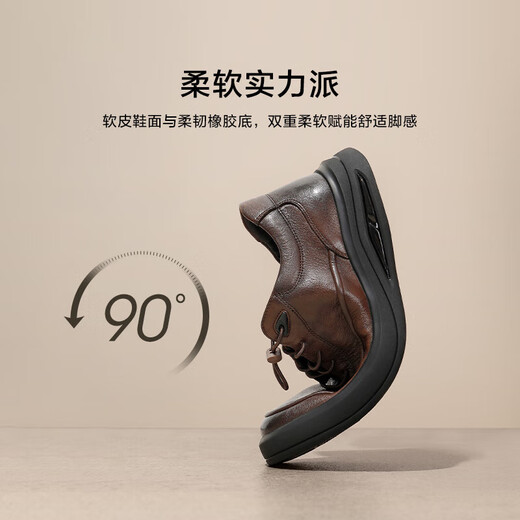 Belle Thick-soled Casual Leather Shoes Men's Autumn and Winter Comfortable Genuine Leather Business Shoes Sports Shoes Plus Velvet A1685DM4 Pre-sale Black - Single Liner 40 (250mm)