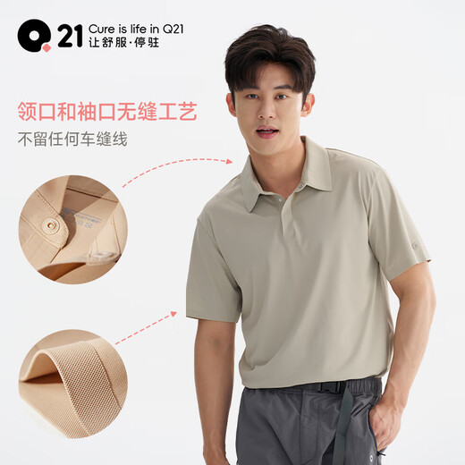 Q21 Big Windmill children's quick-drying T-shirt spring and summer new POLO shirt for boys and girls college style moisture-absorbing and sweat-wicking tops Huaqinglan 160