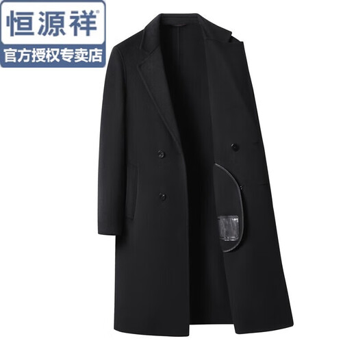 恒源祥高端商务双面尼毛呢大衣男中长款西装领风衣100%羊毛中年男士外套 黑色（100%真羊毛） 2XL 180