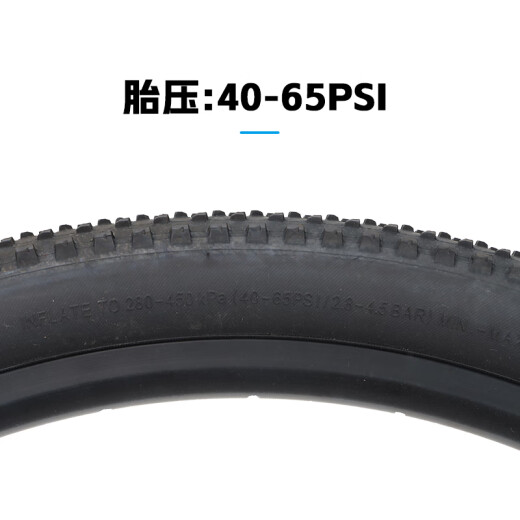 GIANT Giant mountain bike interior and exterior tire 27.5X1.95 tire ATX830/850 bicycle tire 27.5X1.95 American air nozzle inner tube Single tire one