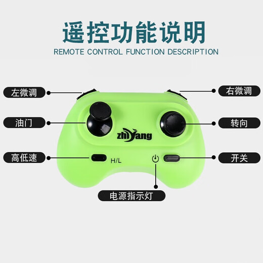 赟娅遥控飞机玩具男生耐摔战斗机电动航模直升机儿童生日礼物3-6-14岁 29cm苏27战斗机【礼盒装】