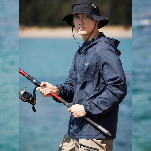 Pathfinder Wind Butterfly Sun Protection Clothing Summer Ice Silk Men's UV Protection Upf100 Fishing Sun Protection Clothing Men's Thin Jacket Spring Dark Blue XL