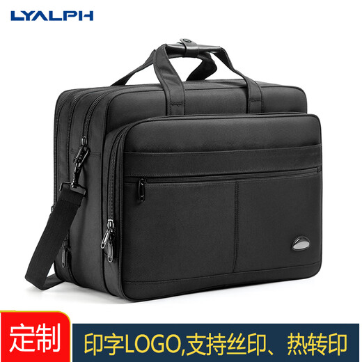 LYALPH公文包防水超大容量15.6英寸19尼龙牛津布电脑手提男士单肩文件包 黑色19寸-6607 加厚0英寸