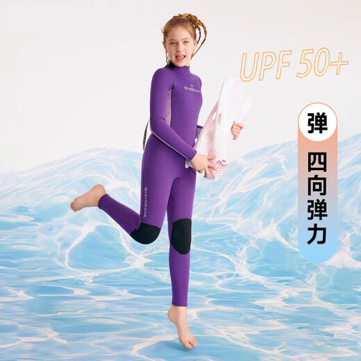 VVIR EER2.5 mm de maillot de bain pour enfants, Big Children's Winter épaissis de froids et chaude adolescente à long terme à manches à manches longues à manches longues, à 728 en arrière, shorts à manches longues noirs pour hommes, taille moyenne 12 (147-157cm41-48 kg)