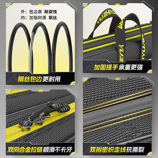 Fishing Source Fishing Rod Bag Rod Bag New Lightweight Fishing Gear Bag Portable Fishing Special Bag Storage Bag Father's Day Gift 1680D Encrypted Water-Repellent and Tear-Resistant 130cm Four-Layer Belly