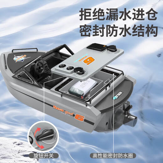 Fernbedienungsboot Hochgeschwindigkeit Turbojet bürstenlosen Kartboot kann in das Wasser Electric Boy Ship Model Kinderspielzeuggeschenk Xinshuo TX693 Kartboot-weiße offizielle offizielle Standard-Single Electric Version