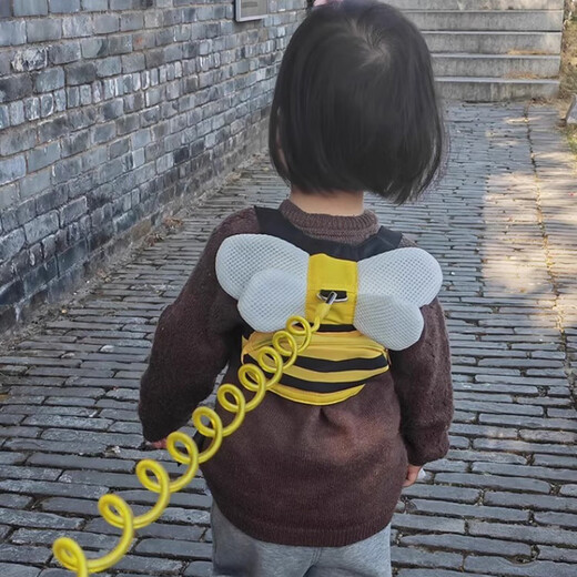 Nais Brothers Anti-lost Artifact Children's Walking Ropes to Prevent Lost and Lost Baby and Child Safety Bracelet Little Bee [Upgrade Backpack + 1.5-meter Bracelet] [Safety Protection, Go out with confidence]