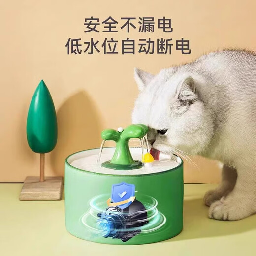 华美龙猫咪饮水机陶瓷恒温加热酸奶机喂水猫自动循环狗狗喝水宠物饮水器 大树苗1.5L清新绿-升级高边款自