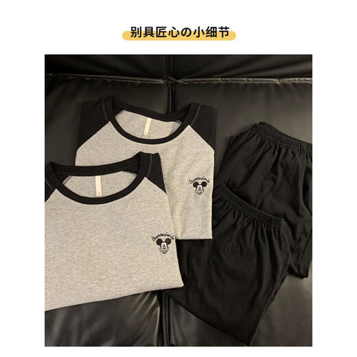 浪莎情侣夏季薄款纯棉短袖短裤家居服黑灰两件套男女 691【单套价格】 M 女