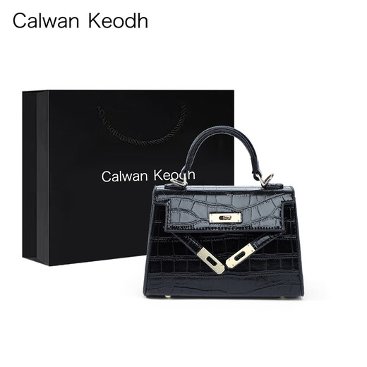 CALWAN KEODH新款2025包包女包凯莉包手提斜挎包单肩包轻奢生日圣诞礼物送女友 【黑色】小众百搭高级感气质实用走心女生闺蜜