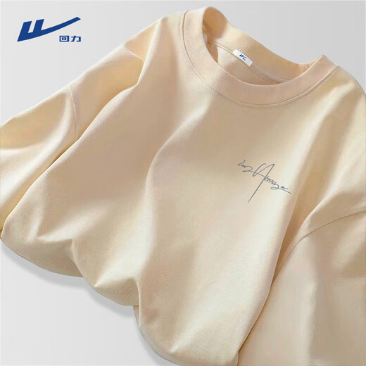 Warrior pure cotton t-shirt men's summer new heavy sports top men's trendy short-sleeved loose t-shirt white L