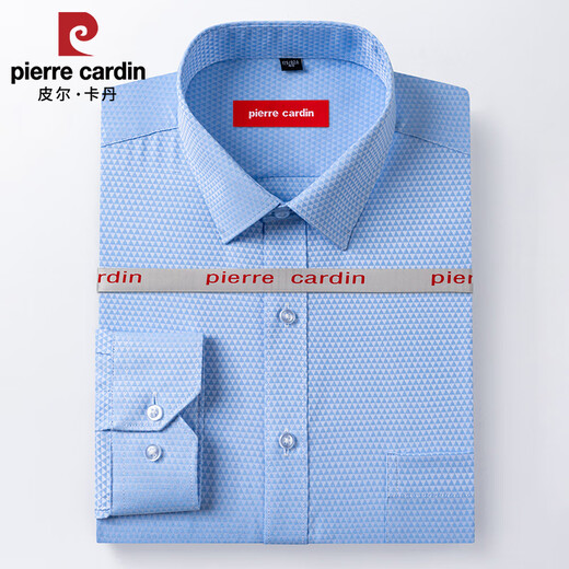 皮尔卡丹免烫无痕纯棉长袖白衬衫男商务正装春秋季高端休闲长绒棉打底衬衣 6636 38