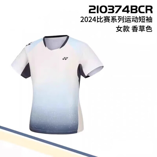 新款星空羽毛球服套装男女款比赛训练运动速干透气短袖T恤可定制 12034BCR黑色男款短裤 L