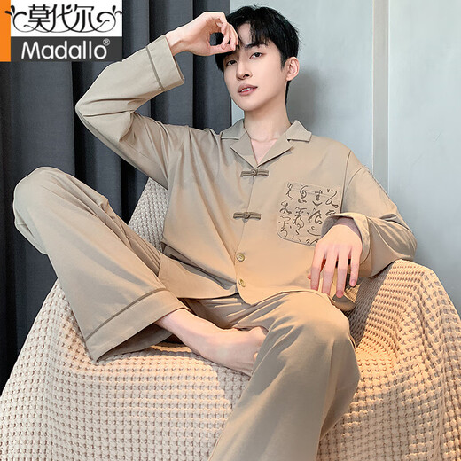 Modals neuer chinesischer Stil Loose Herren Pyjamas Frühling und Herbst Langarm 2025 Neuer Stil für Jungen mit High-End-Gefühl können außerhalb von 695 3xl-Männern zu Hause tragen.