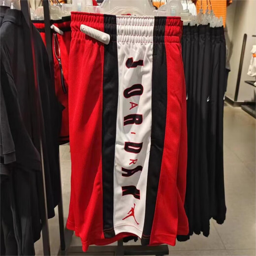 Nike (NIKE) shorts men's pants Spring and summer new AS RISE SHORT 3 outdoor fitness breathable sports and casual shorts 924567-688 L