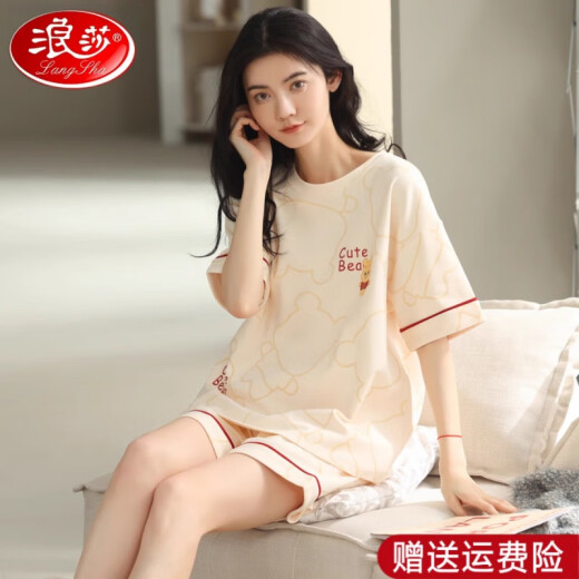 Pajama de alta gama Langsha para mujeres pantalones cortos de algodón de algodón puro Conjunto de ropa para el hogar del algodón delgada del algodón delgada del hogar yz9895 100 algodón puro 9854 m [recomendado 80-100Jin [Jin iguala 0.5 kg] desgaste]