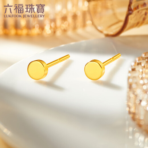 Lukfook Jewelry Gold Stud Earrings Geometric Round Bubble Studs Solid Solid Gold Earrings Price Approximately 1.02g