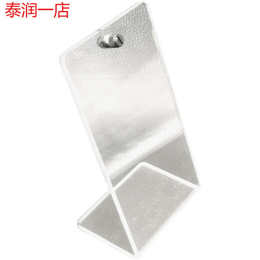 ISO9227CR4盐雾参比试样标准片冷轧钢实验质量损失片比对试验 一包10片  带挂孔 含13专票