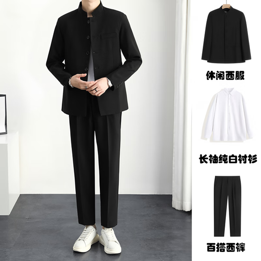 La voz del traje de traje de hombres Chouzhizhongshan para un joven de soporte de soporte delgado de ajuste delgado de estilo chino Vestido de regalo de regalo de regalo chino + camisa negra + pantalones negros (cinturón de regalo) 3xl