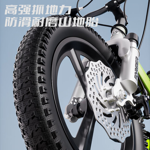 Forever children's bicycle 3-6-8-10 years old with auxiliary wheels for boys and girls bicycle magnesium alloy bicycle 14 inches green