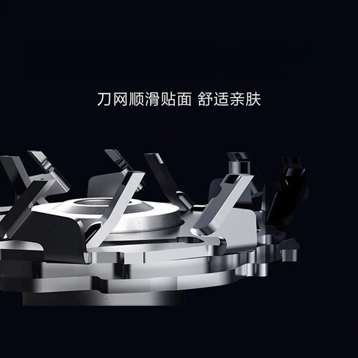 Xiaomi Group Electric Shaver Men's Razor Portable Mini Rotating Double Blade Head Full Body Wash Floating Veneer Wet and Dry Double Shaving Father's Day 520 Boyfriend Gift Twilight Black S100