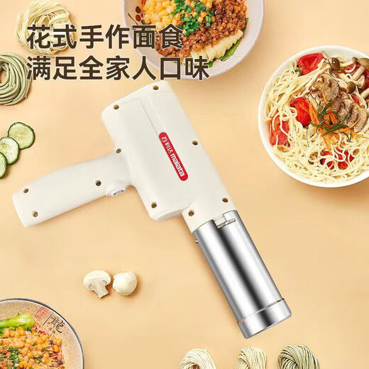 万利达（Malata）面条机家庭用手持压面机小型电动压面枪全自动不锈钢无线便携饸饹机灌肠机一机多用多功能捞面机 升级手持充电款【五个磨具+灌肠器+量杯】