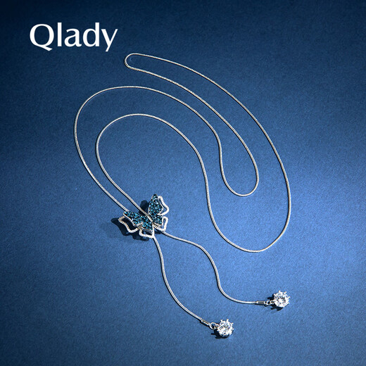 Qlady blue butterfly sweater chain women's long necklace light luxury sweater pendant accessories birthday gift