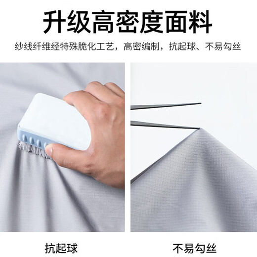 Pathfinder Wind Butterfly Sun Protection Clothing Summer Ice Silk Men's UV Protection Upf100 Fishing Sun Protection Clothing Men's Thin Jacket Spring Dark Blue XL