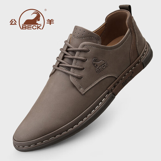 Ram leather shoes for men, genuine leather spring and summer formal business men's shoes, British style trendy men's casual shoes, khaki 40