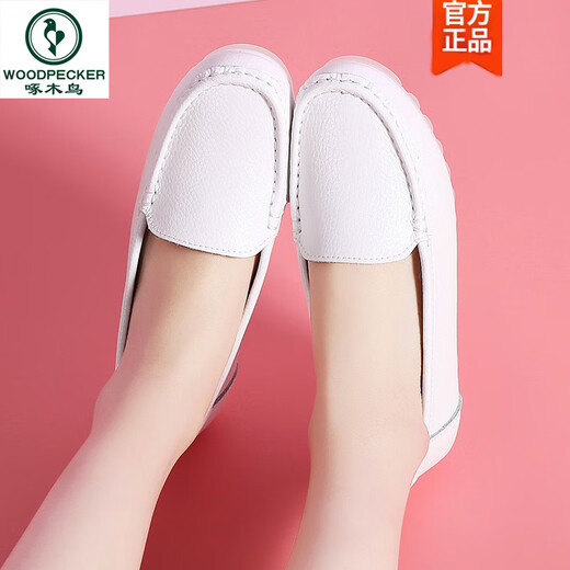 Specht Leder Krankenschwester Schuhe Rindfleisch Sehne Sohle kleine weiße Schuhe für Frauen weiche Sohle atmungsaktive Bohnenschuhe für Sommerstuhlschuhe weiß (dickes Sohle Upgrade) M6628 Dicker Sohle echtes Leder 38