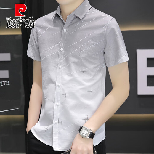 Pierre Cardin Ice Silk Shirt à manches à manches à manches de style Summer Summer Menside Cascild Coup à manches à manches à manches à manches et beaux 844 kaki m