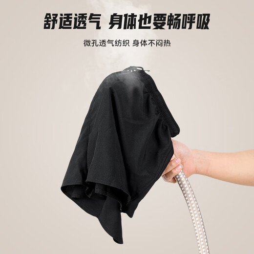 Li ning (li-ning) Swimming Trunks for Men's Anti-Embarrassing Loose Coin Coin Coin de plage de natation à double couches
