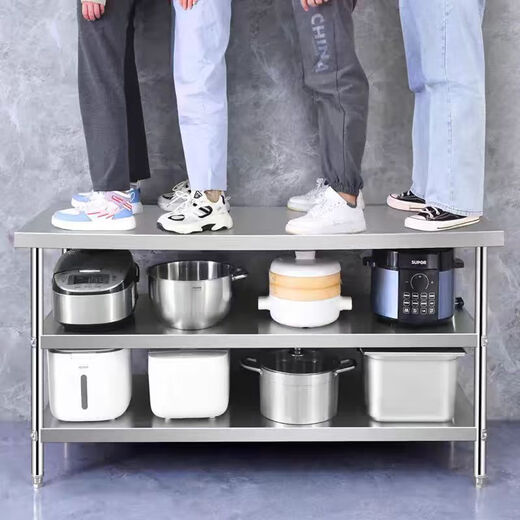 Jingji thickened stainless steel workbench double-layer kitchen workbench storage rack commercial load table table vegetable cutting table custom-made thickened second layer length 60 width 40 height 80