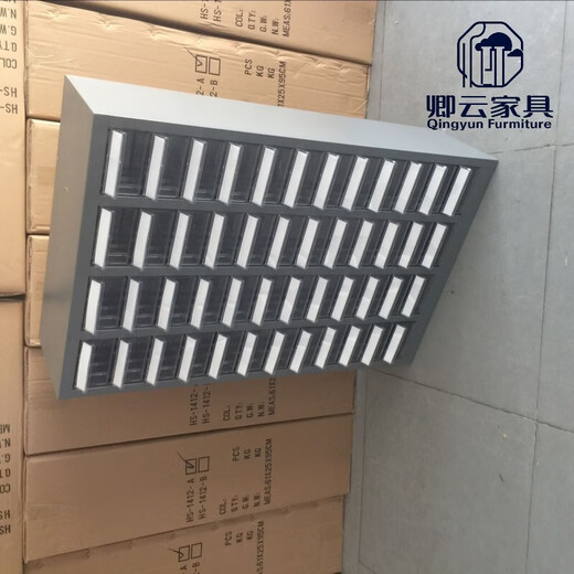 Er Jiangong 48 Schubladen Transparente Schubladen -Teile Schrankkabinett 75 Schublade mit Tür 990*695*280 mm