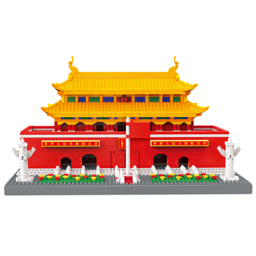 Lego Lego Building Block Assembly Toy Construction High Schwierigkeitsgrad Modell 2024 Neues Model Boy und Student Day Geschenk [mittelgroß] 3888 Stücke