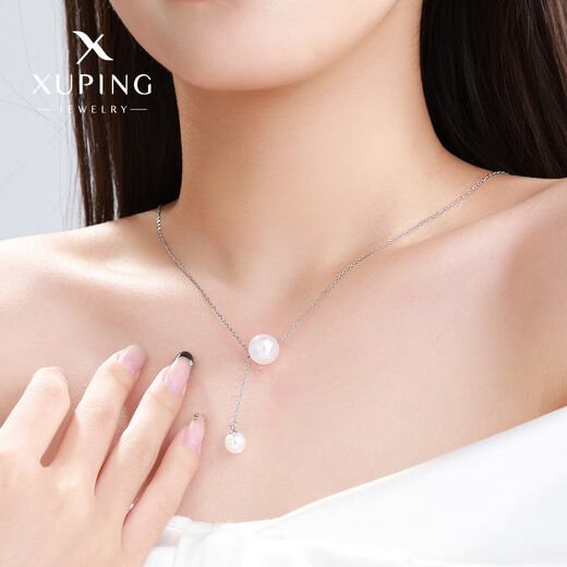 XUPING Xuping Jewelry Fashion Mermaid Necklace Huan Hai Shuangyi Clavicle Chain Necklace Order a free book box (not pullable) beads about 12+8mm