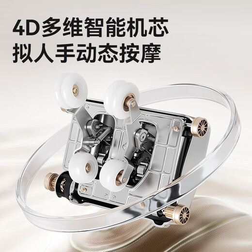 AUX 2025 new massage chair LH15A home full-body space capsule zero-gravity multi-functional smart electric massage sofa birthday gift for parents and parents on Mother's Day Upgraded luxury model/black SL rail + up and down travel + model LH69