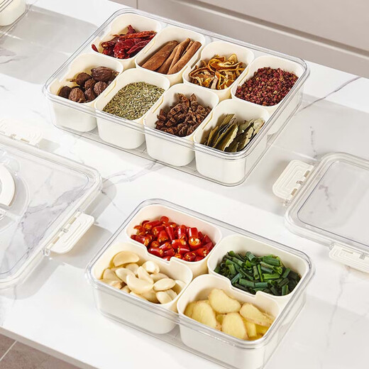 LOCKZI seasoning box set, special ingredient box for ice noodle stall, spice box, fresh box, divided condiment storage box, cream white-eight compartments 1L