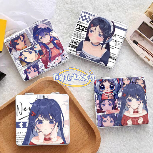 Miside Horror Game Around the Yuan Clan Mita Game 2D Étudiant Double-face Makeup Migni Mini Mirror Mita-L14699 Miroir
