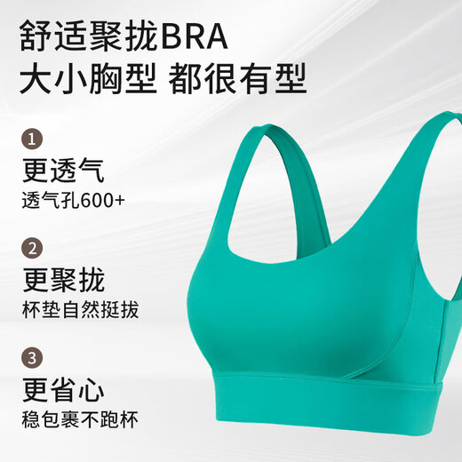 Xue Ximan all-in-one sports bra for women shockproof running Pilates fitness bra U-shaped beautiful back yoga clothing vest outer wear