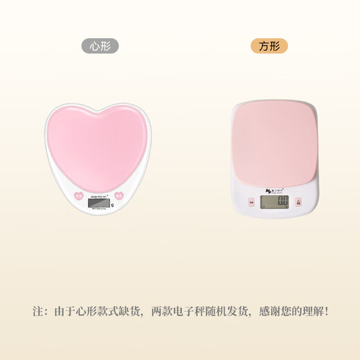 Magic Kitchen Baking Tool Set Cake Making Complete Toast Mold Cake Mold Biscuit Mold Tool Set Supreme Baking Recommendation 28-piece Set