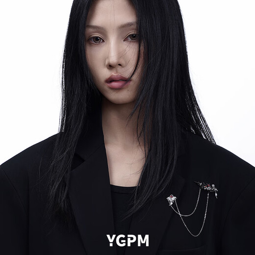 Kuang Yi Huayu student feather brooch, high-end exquisite fashion design, niche women's suit embellishment accessories, black feather brooch