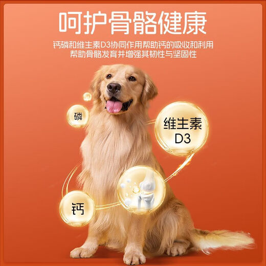 A Canada TASSK Cold Pressed Fresh Meat Dog Food General Fattening Dog Food for Adult Dogs and Puppies Breastfeeding TASSK Cold Pressed Dog Food-Official-Care for the Stomach 5Jin Jin is equal to 0.5kg-Fresh Meat Formula