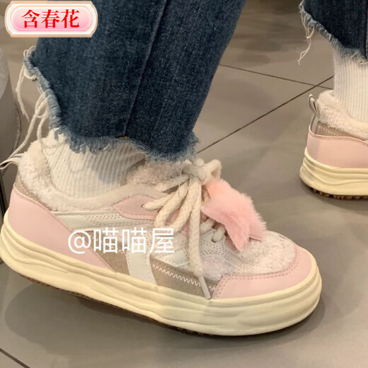 Cute girl's heart with spring flowers, plush star brooch, bag pendant, shoe buckle, autumn and winter high-looking subculture accessories decoration ##Star brooch, choose 2