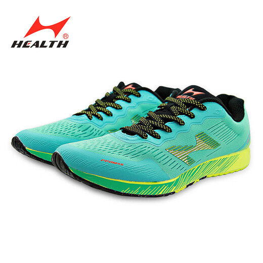 
Hailes (HEALTH) high school entrance examination sports shoes new style men and women students competition training shoes standing long jump shoes running shoes 722 black [standard size] 36