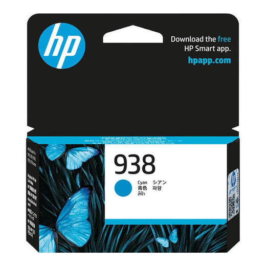 HP (HP) 938 original ink cartridge cyan Suitable for hp OJ9110b 9120 9130 9720 9730 printer 938 cyan (about 800 pages)