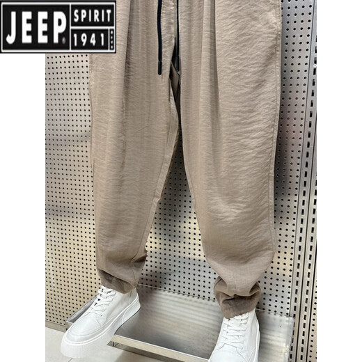Jeep Spirit2025 Sommer neuer Baumwoll- und Leinen atmungsaktive hängende Casualhosen für die trendige Haremhose von Herren, die Black 2xl empfohlen haben, 150-170jin [Jin gleich 0,5 kg]